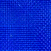 ULTRA X 200 BLUE